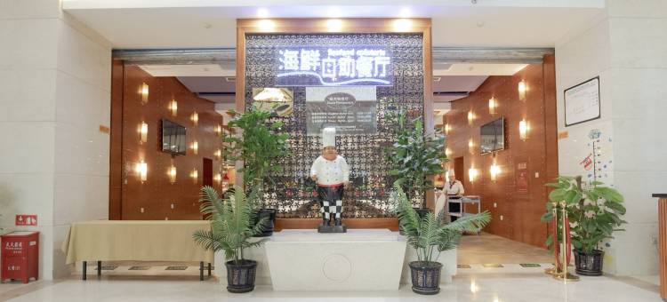 独山子玛依塔柯酒店图片