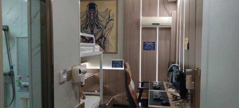 不见不散电竞酒店图片