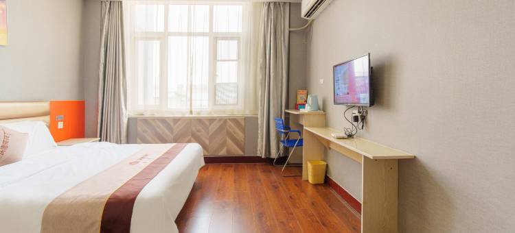 沃德阿拉丁酒店(泰安医科大学店)图片