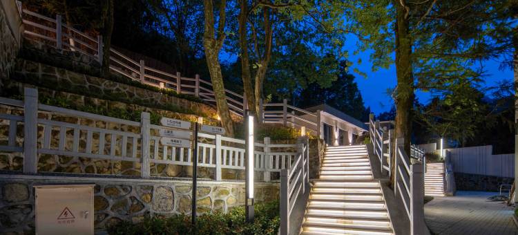 九宫山壹方酒店图片