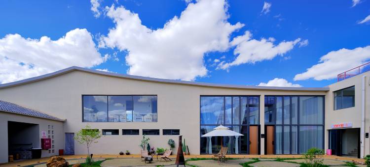 壹蒙壹牧火山民宿图片