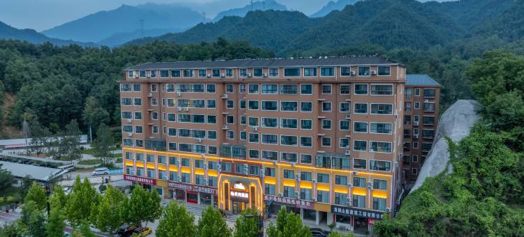 贝壳酒店(洛阳市栾川鸾州大道店)图片