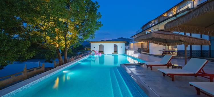 开化金禧漫居温泉度假酒店图片