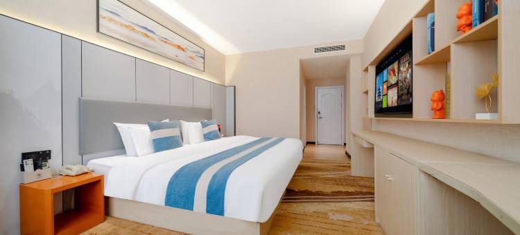 朝阳国际大酒店(东台八佰伴店)图片