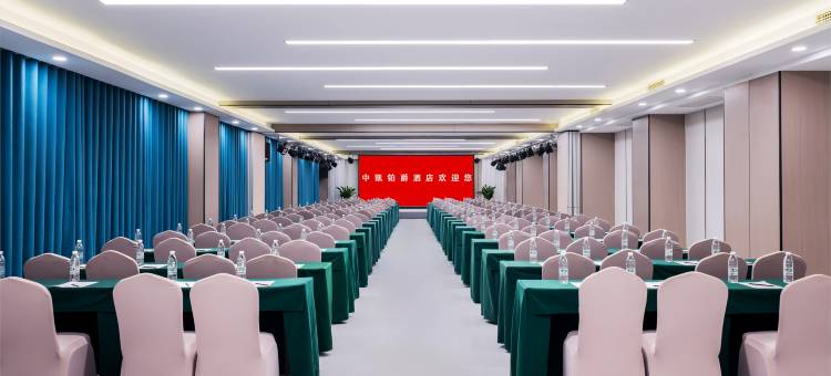 鹤壁中凯铂爵酒店(市政府高铁东站店)图片