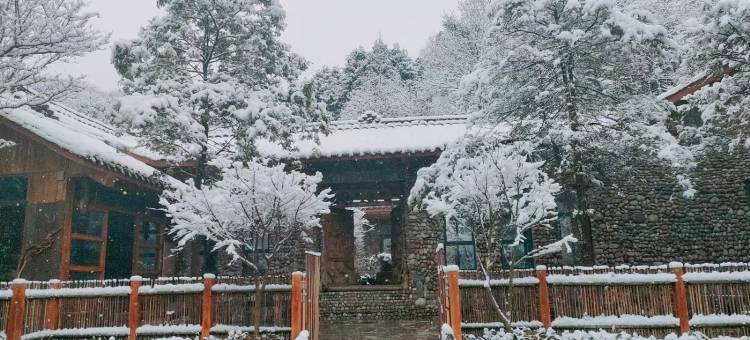 邛崃锦府木溪民宿图片