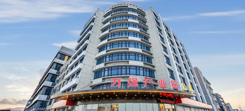 力强产业园公寓图片