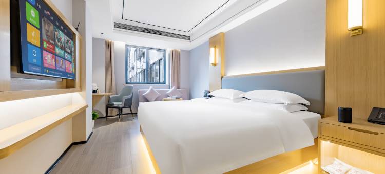 来住星辰酒店(成都武侯祠锦里店)图片