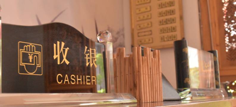 大理青树居客栈图片