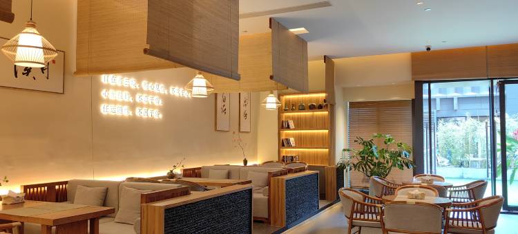 月溪酒店(成都建设路东郊记忆公园店)图片