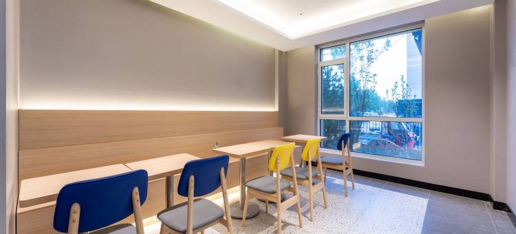 7天酒店(济南遥墙国际机场温泉公馆店)图片