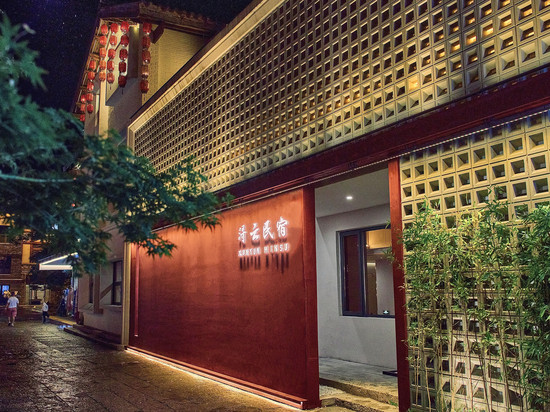 贵阳青岩浔云S民宿