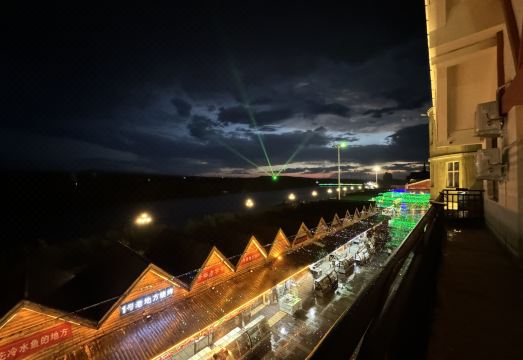 Burjin Comfort Hostel (Russian Style PedestrianStreet) Hotel Overview