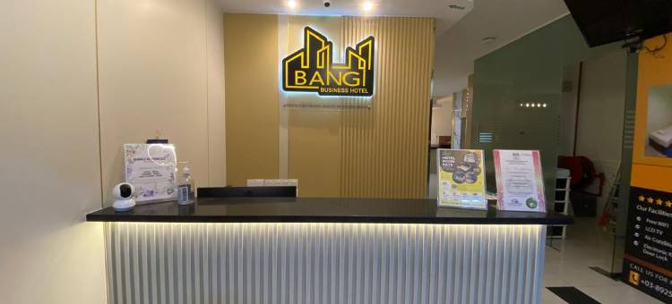 班吉商务酒店(Bangi Business Hotel)图片