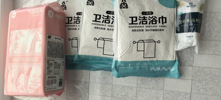 美庭宾馆(西安儿童医院经开院区店)图片
