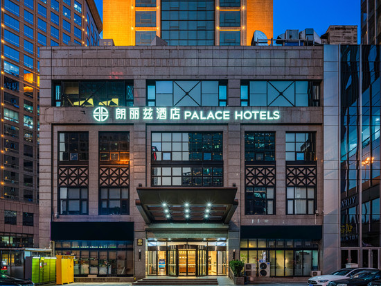 朗丽兹酒店(北京国贸地铁站CBD核心区店)