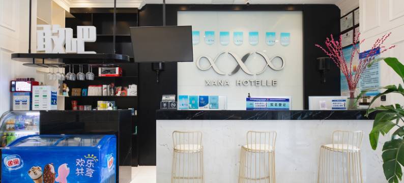 追风电竞酒店(石家庄雅清街店)图片