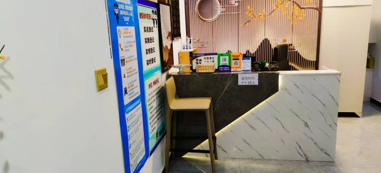 云悦酒店(西安皂河地铁站店)图片