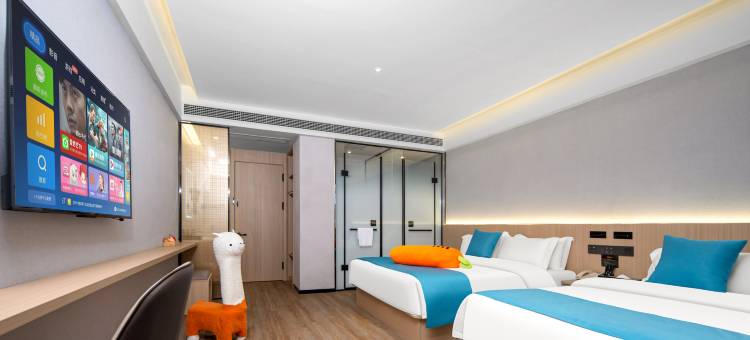 洛阳瑞莱悦旅酒店(丽景门十字街洛邑古城店)图片