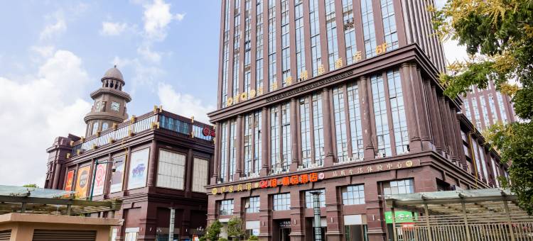地平线电竞酒店(盐城中南城大学城店)图片