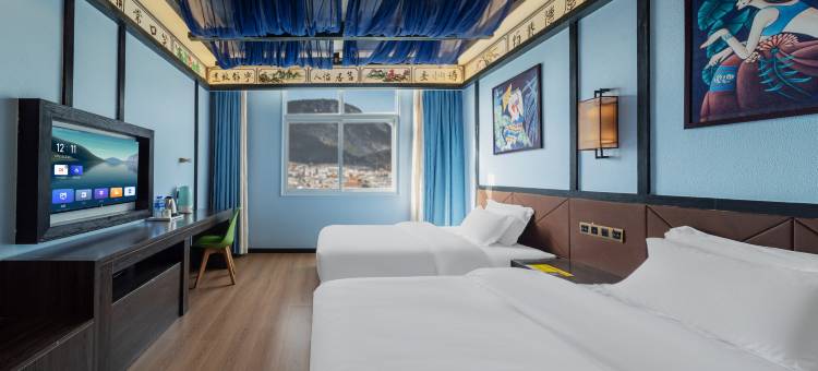 云之尚酒店(香格里拉客运站店)图片