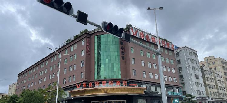 维也纳智好酒店(深圳坪山碧湖店)图片