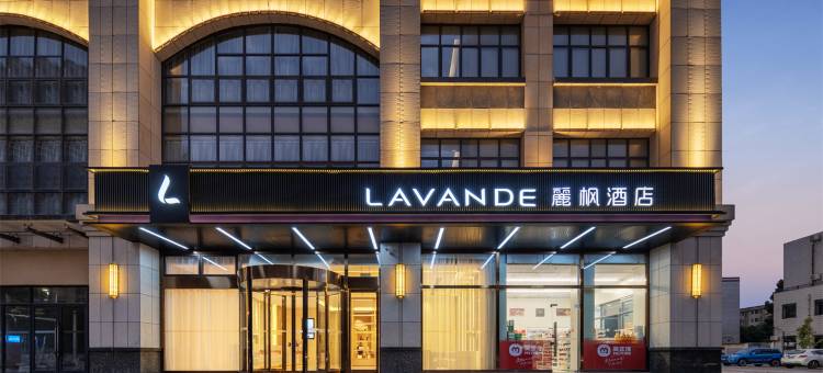 麗枫酒店(襄阳航空路民发商业广场店)图片