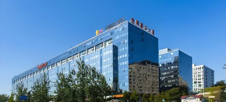 北京时光青年民宿(清河高铁站店)图片
