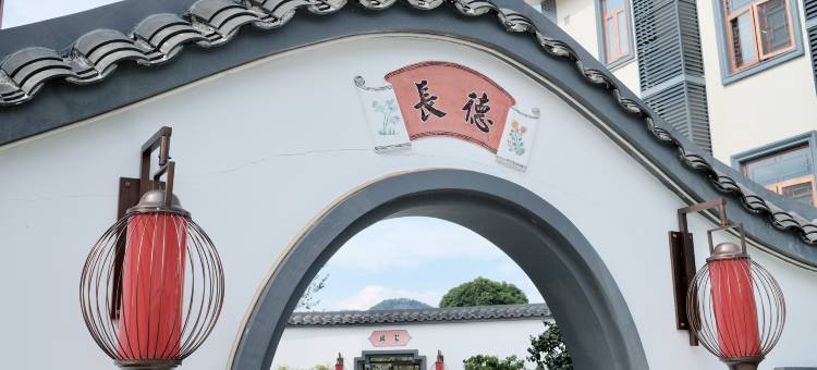 大埔翰林别院图片