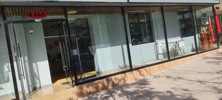 古县淑森快捷宾馆图片