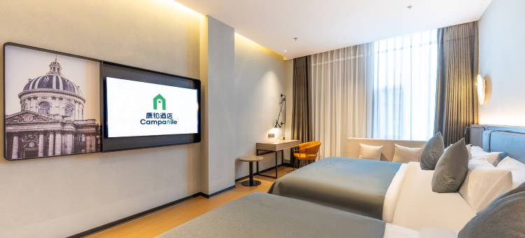 康铂酒店(兰州老街西客站店)图片