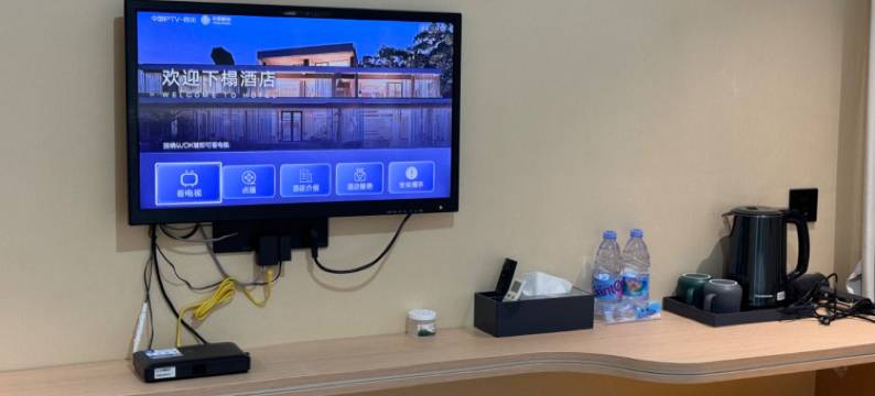 射洪亿家酒店图片