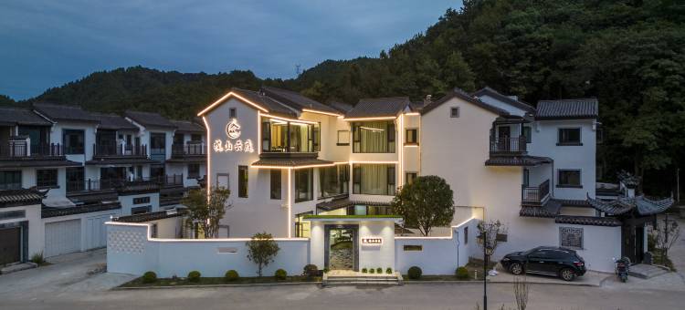 景德镇揽山云庭民宿(三宝国际陶艺村店)图片