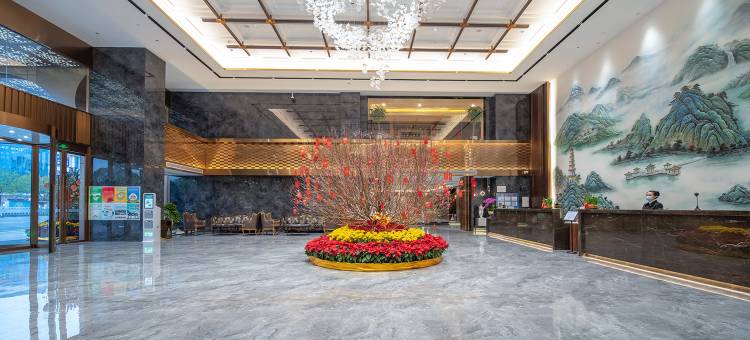 肇庆星湖大酒店图片