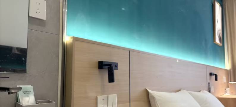 航汀蜗居民宿图片