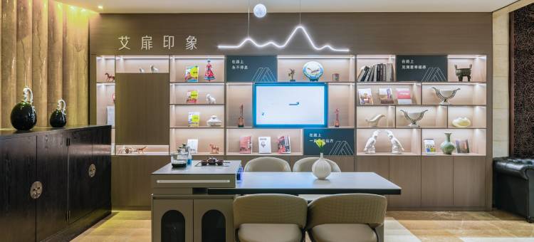 如家艾扉酒店(鄂尔多斯万达广场市中心医院店)图片