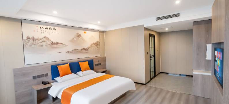 雅枫酒店(邯郸丛台区中华北大街店)图片