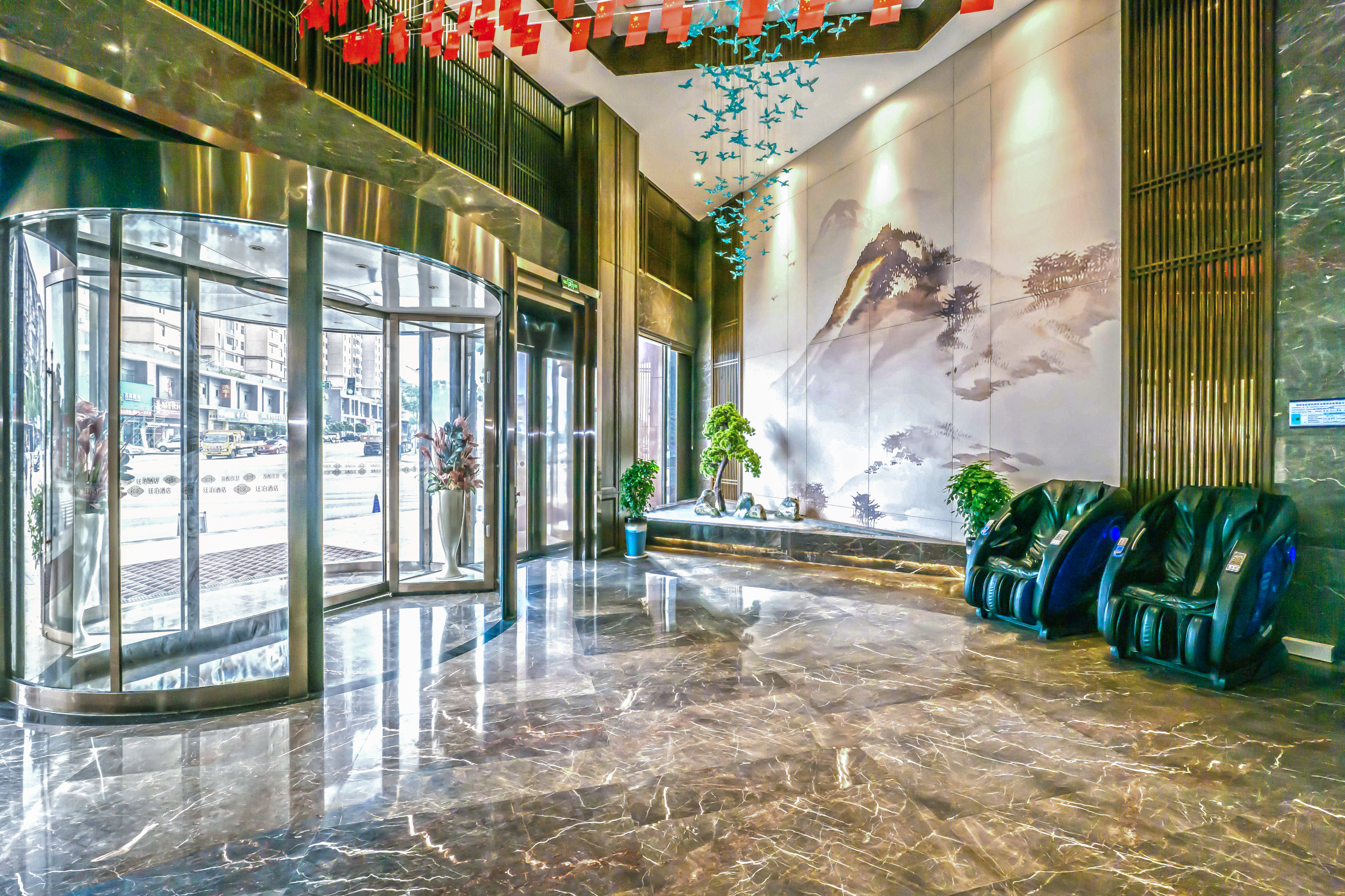 TILL BRIGHT Hotel (Dongkou)Over view