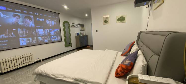 大庆仔墨坊民宿(东北石油大学八一农垦店)图片