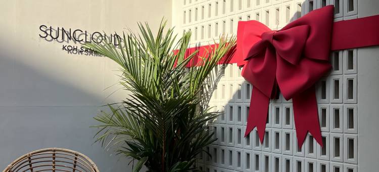 沙美岛桑克劳德酒店(Suncloud Koh Samet)图片