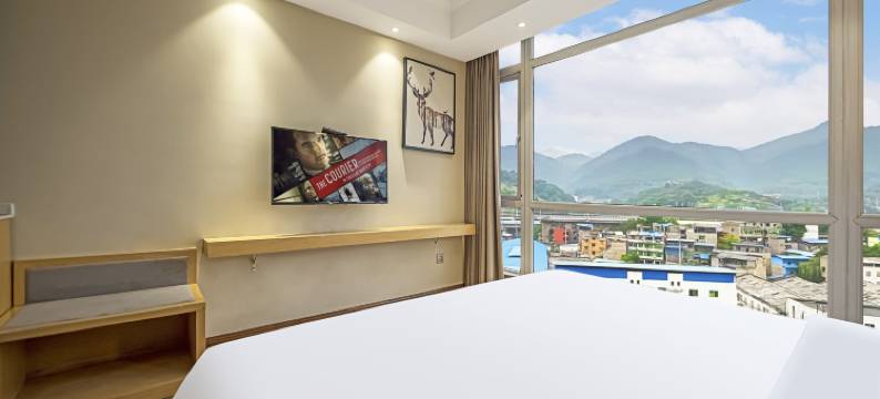 尚宽酒店(重庆火车西站华岩景区店)图片