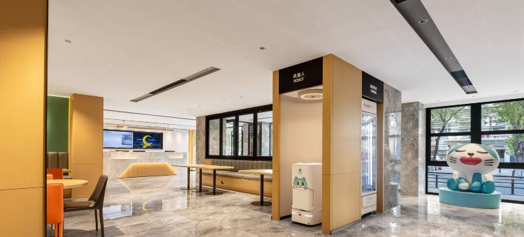 城市便捷酒店(沈阳中街故宫店)图片