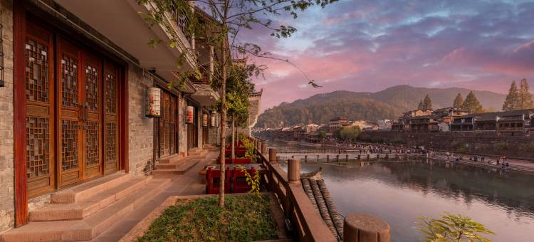 凤凰城精品酒店(凤凰古城店)图片