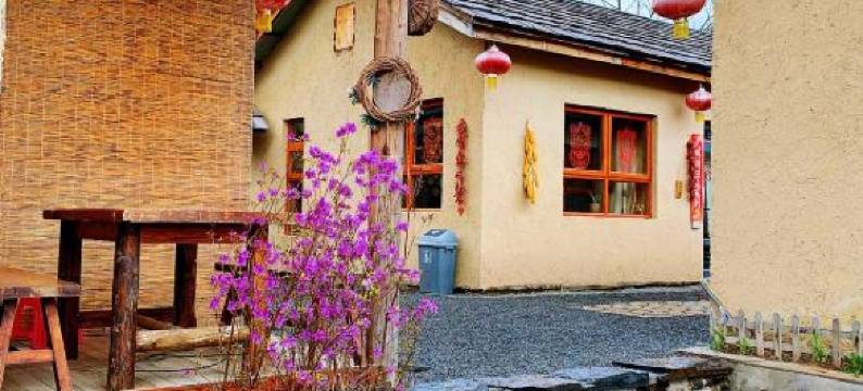 长白山乡村驿站图片