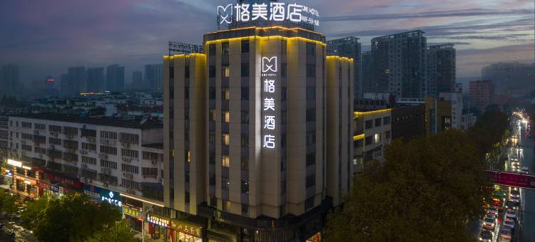 格美酒店(淮南朝阳东路商贸文化广场店)图片