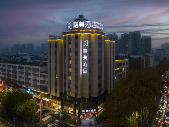 格美酒店(淮南朝阳东路商贸文化广场店)