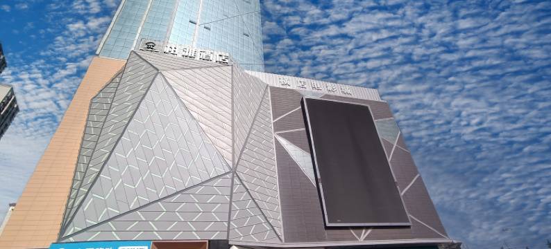 庆阳柏雅酒店(昊鑫时代广场小什字商业街店)图片