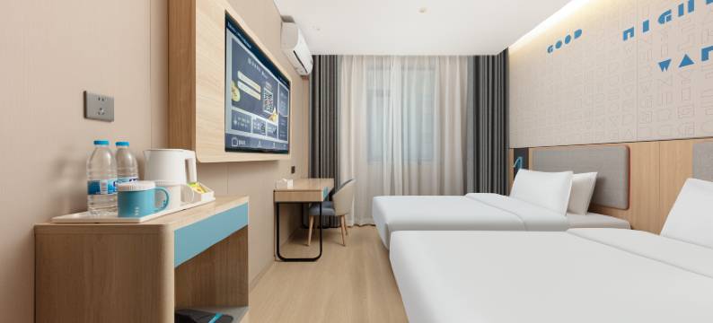 如家·neo酒店(上海中山公园地铁站定西路店)图片