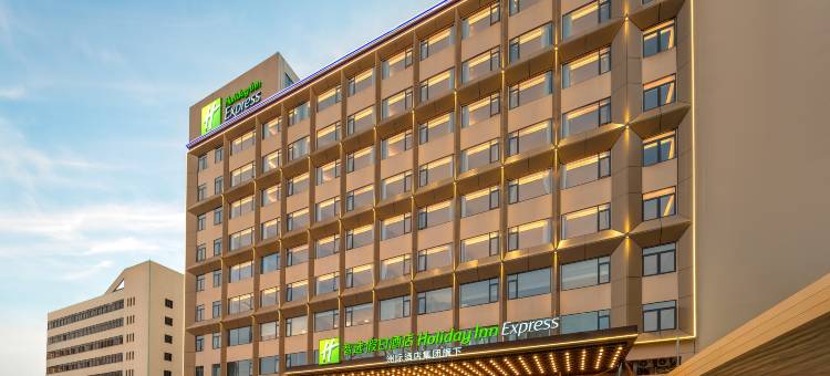 海口世贸中心智选假日酒店图片