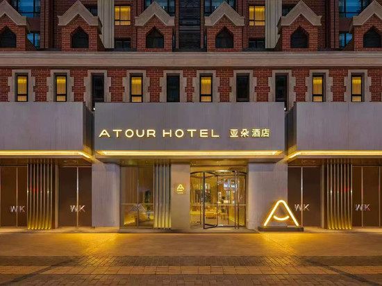 西安高新科技路亚朵酒店